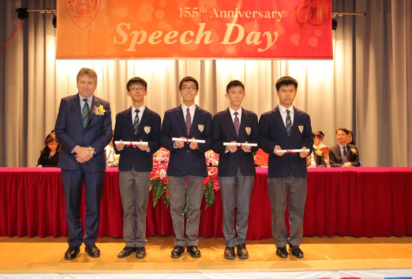speech day0097
